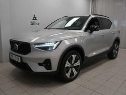 Silver Begagnad 2022 Volvo XC40 Plus SUV | 439 900 kr (Dyr)