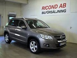 Mörkgrå Begagnad 2008 VW Tiguan Sport SUV | 69 900 kr (Lite dyr)