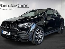 Begagnad 2025 Mercedes E250 Advanced Kombi | 579 900 kr