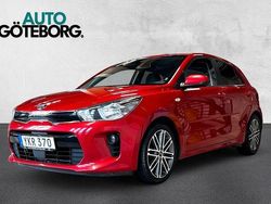 Röd Begagnad 2017 Kia Rio Launch Edition Halvkombi | 84 900 kr (Marknadspris)