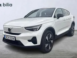 Vit Begagnad 2024 Volvo EC40 Core SUV | 389 000 kr (Superpris)