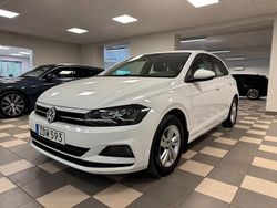 Vit Begagnad 2017 VW Polo Halvkombi | 154 800 kr (Marknadspris)
