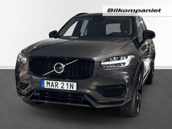 Grå Begagnad 2024 Volvo XC90 Ultra SUV | 839 000 kr (Dyr)