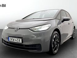 Grå Begagnad 2023 VW ID.3 Comfortline Halvkombi | 289 900 kr (Lite dyr)