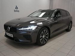 Grå Begagnad 2025 Volvo V60 Plus Kombi | 479 900 kr