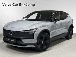 Grå Ny 2025 Volvo EX30 CC Performance SUV | 549 900 kr