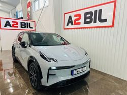 Grå Begagnad 2023 Zeekr X SUV | 569 900 kr