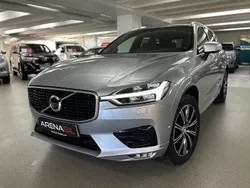 Begagnad 2019 Volvo XC60 R-Design SUV | 419 900 kr (Marknadspris)