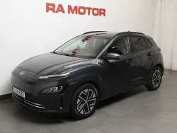 Grå Begagnad 2021 Hyundai Kona Essential SUV | 239 900 kr (Marknadspris)