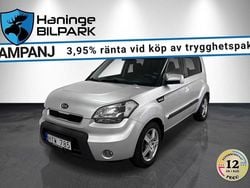 Silver Begagnad 2008 Kia Soul SUV | 39 900 kr (Superpris)
