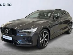 Grå Begagnad 2024 Volvo V60 Ultra Kombi | 599 000 kr