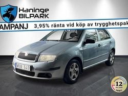 Grå Begagnad 2005 Skoda Fabia Halvkombi | 9 995 kr (Superpris)