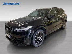 Svart Begagnad 2024 Volvo XC90 Ultimate SUV | 769 000 kr (Bra pris)