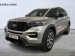 Grå Begagnad 2021 Ford Explorer SUV | 429 900 kr