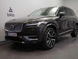 Begagnad 2023 Volvo XC90 SUV | 629 500 kr (Lite dyr)