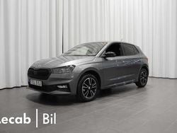 Grå (graphite grey metallic) Begagnad 2024 Skoda Fabia Monte Carlo Halvkombi | 219 500 kr (Marknadspris)