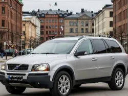 Begagnad 2004 Volvo XC90 SUV | 27 500 kr (Marknadspris)