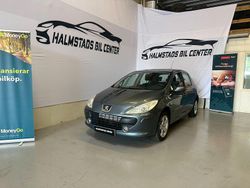Mörkgrå (grå) Begagnad 2006 Peugeot 307 Halvkombi | 29 900 kr (Marknadspris)