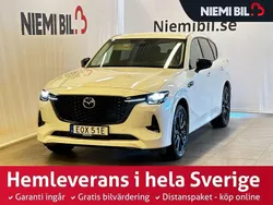 Röd Begagnad 2022 Mazda CX-60 Homura-Line SUV | 449 900 kr (Marknadspris)