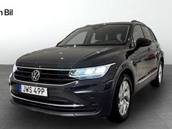 Grå Begagnad 2021 VW Tiguan SUV | 274 900 kr (Marknadspris)
