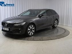 Grå Begagnad 2025 Volvo V90 Plus Kombi | 474 900 kr (Superpris)