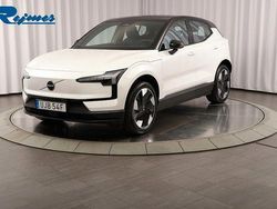 Vit (crystal white metallic) Ny 2025 Volvo EX30 Plus SUV | 504 900 kr (Lite dyr)