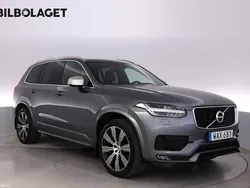 Grå Begagnad 2016 Volvo XC90 R-Design SUV | 399 800 kr (Lite dyr)