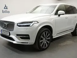 Begagnad 2023 Volvo XC90 SUV | 579 900 kr (Marknadspris)