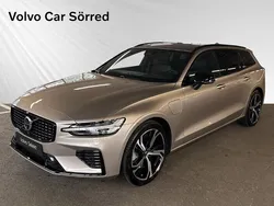 Grå Begagnad 2025 Volvo V60 Plus Kombi | 529 000 kr (Dyr)