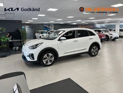 Vit Begagnad 2021 Kia e-Niro Advance SUV | 279 900 kr (Marknadspris)