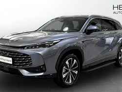 Grå Ny 2025 MG HS Luxury SUV | 427 990 kr (Bra pris)