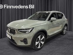 Grön Begagnad 2022 Volvo XC40 Plus SUV | 394 800 kr (Marknadspris)