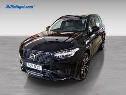 Svart Begagnad 2025 Volvo XC90 Ultra SUV | 799 000 kr (Marknadspris)