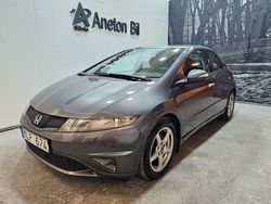 Ljusgrå Begagnad 2011 Honda Civic Halvkombi | 54 900 kr (Marknadspris)
