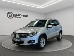 Grå Begagnad 2012 VW Tiguan Sport SUV | 128 500 kr (Marknadspris)