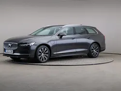 Grå Begagnad 2021 Volvo V90 Inscription Kombi | 355 000 kr (Marknadspris)