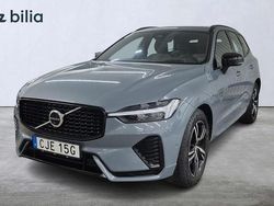 Grå Begagnad 2022 Volvo XC60 R-Design SUV | 485 000 kr (Lite dyr)