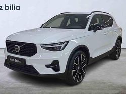 Vit Begagnad 2026 Volvo XC40 SUV | 479 000 kr
