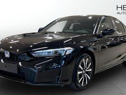 Ny 2026 Honda Civic Elegance Halvkombi | 358 800 kr