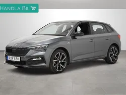 Grå Begagnad 2021 Skoda Scala Monte Carlo Halvkombi | 219 900 kr (Marknadspris)