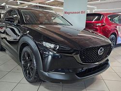Ny 2025 Mazda CX-30 Nagisa SUV | 353 700 kr (Bra pris)