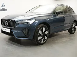 Mörkblå Ny 2025 Volvo XC60 Plus SUV | 599 900 kr (Marknadspris)