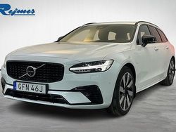 Vit Begagnad 2024 Volvo V90 Plus Kombi | 479 900 kr (Marknadspris)