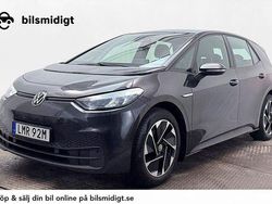 Mörkgrå Begagnad 2020 VW ID.3 Pro Performance Halvkombi | 194 600 kr (Lite dyr)