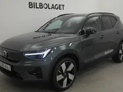 Ny 2026 Volvo EX40 SUV | 583 200 kr