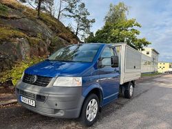 Mörkblå (blå) Begagnad 2009 VW T5 Van | 67 900 kr (Marknadspris)