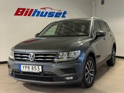 Mörkgrå (grå) Begagnad 2018 VW Tiguan Allspace SUV | 299 900 kr (Superpris)