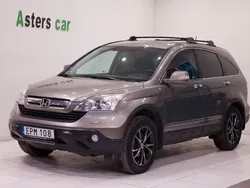 Mörkgrå Begagnad 2008 Honda CR-V SUV | 85 900 kr (Marknadspris)