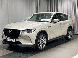 Brun Begagnad 2022 Mazda CX-60 Exclusive-Line SUV | 359 800 kr (Bra pris)