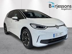 Metallic/svart Ny 2025 VW ID.3 Pro Halvkombi | 469 900 kr (Dyr)